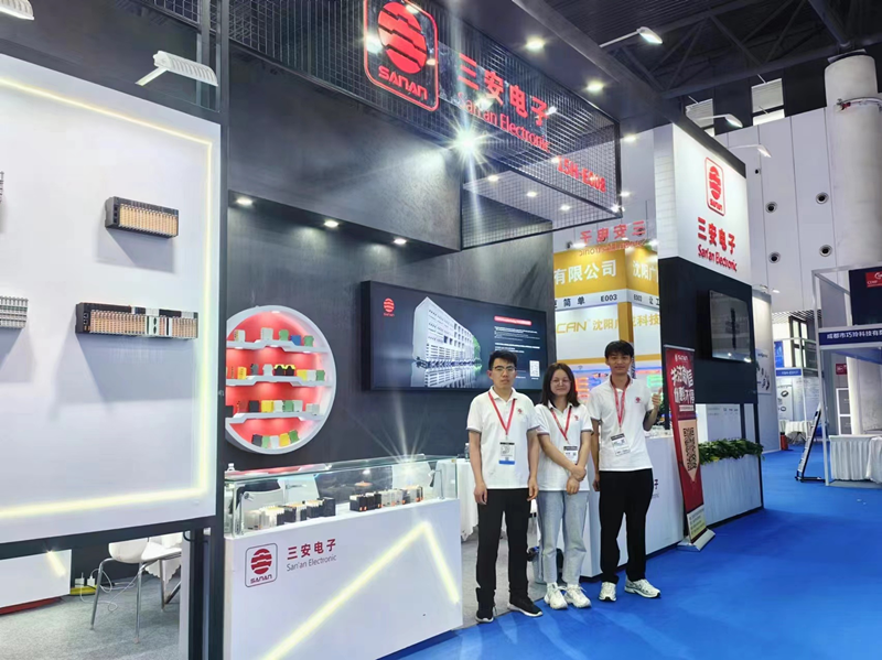 Chongdu Industry Expo го сјае сјајот на San'an